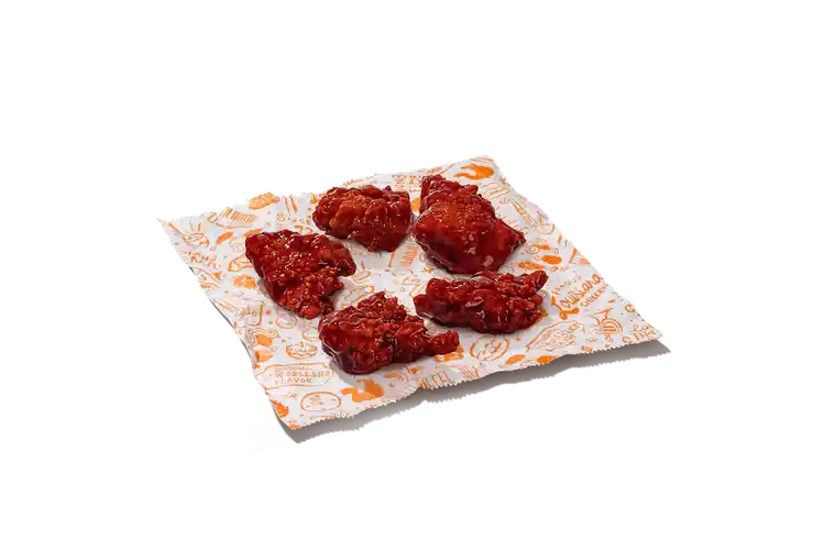 Popeyes Menu With Latest Prices September 2025 42 5 pc. Bold BBQ Fillet Nuggets
