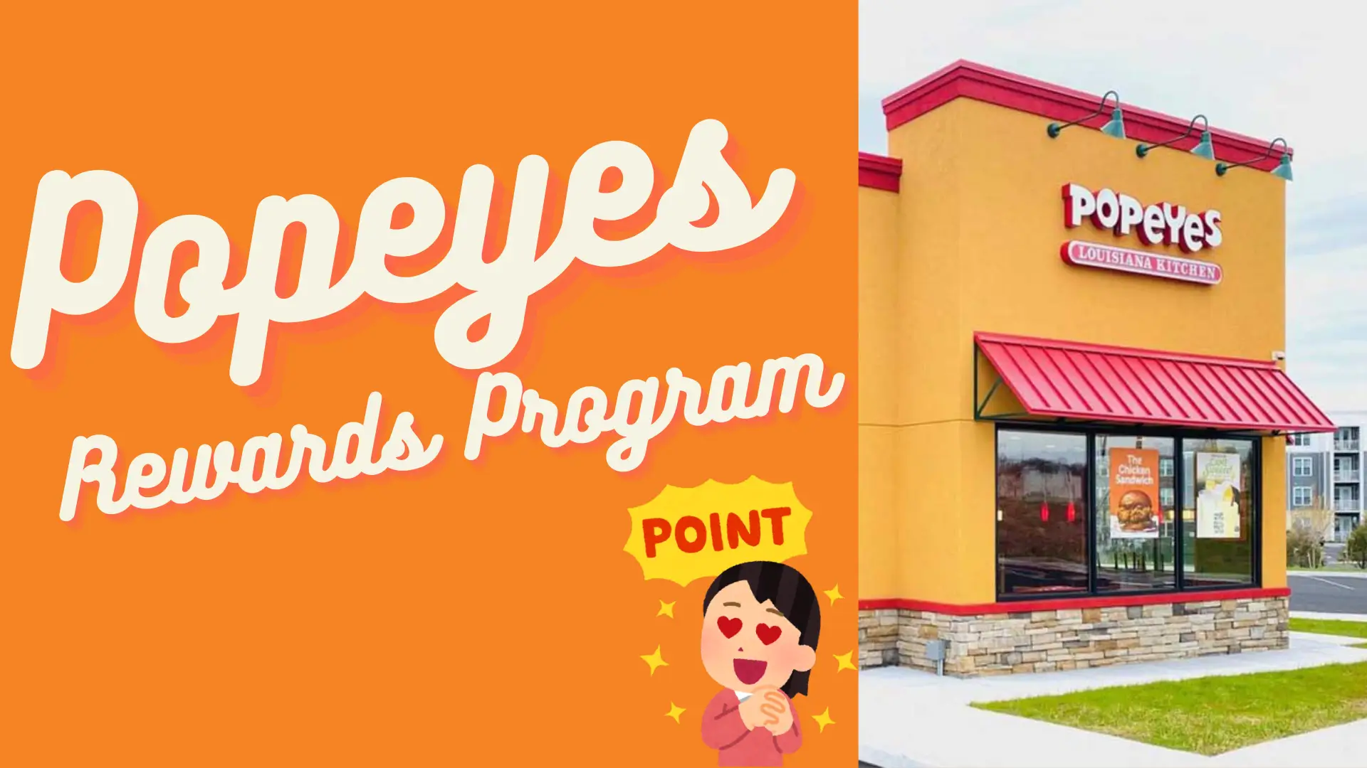 Popeyes Rewards Program
